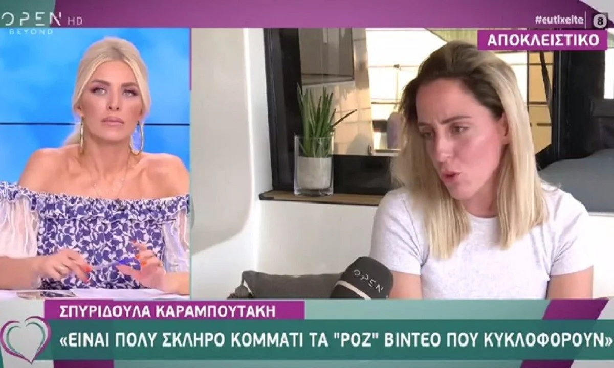 MasterChef - Σπυριδούλα: Ο χαμός του πατέρα της και το ροζ video