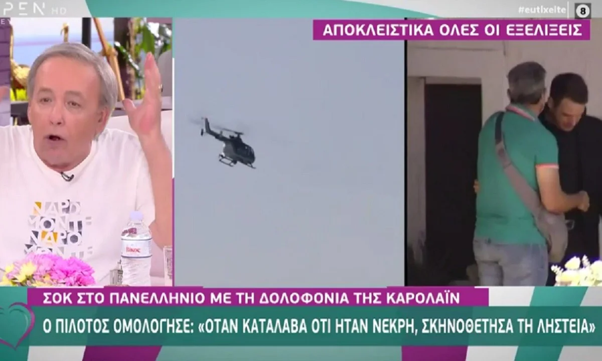Έγκλημα στα Γλυκά Νερά - Ανδρέας Μικρούτσικος: «Μου γυρίζουν τ’ άντερα όταν βλέπω τη φάτσα του!»