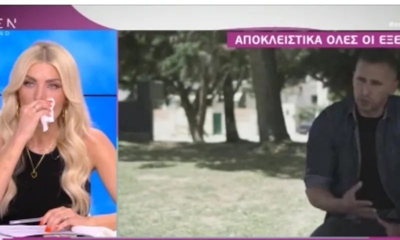 Κατερίνα Καινούργιου - Γλυκά Νερά: Δεν μπόρεσε να κρατήσει τη συγκίνησή της με τις εξελίξεις