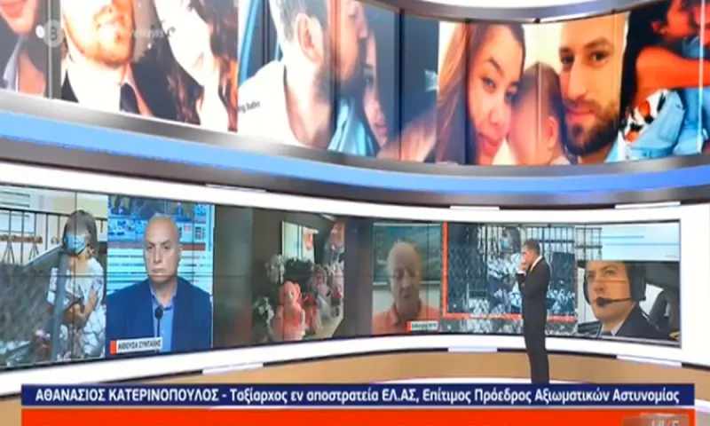 Έγκλημα Γλυκά Νερά: «Ήξερε κάτι που δεν έπρεπε η Καρολάιν;»