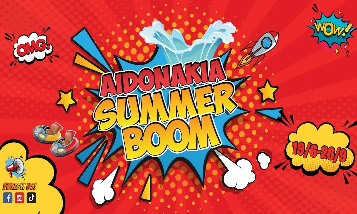 Aidonakia Summer Boom: Έκρηξη στην διασκέδαση!