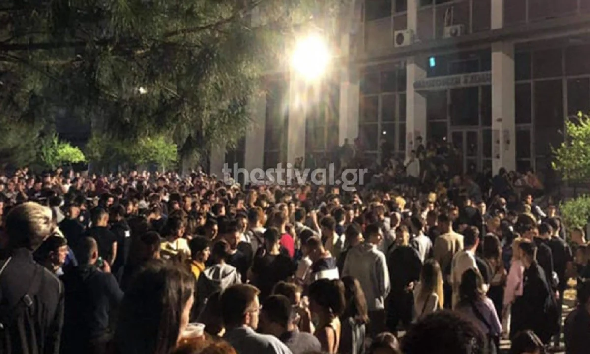 Θεσσαλονίκη: Νεαρή έπεσε σε φρεάτιο και έμεινε λιπόθυμη σε πάρτι στο ΑΠΘ