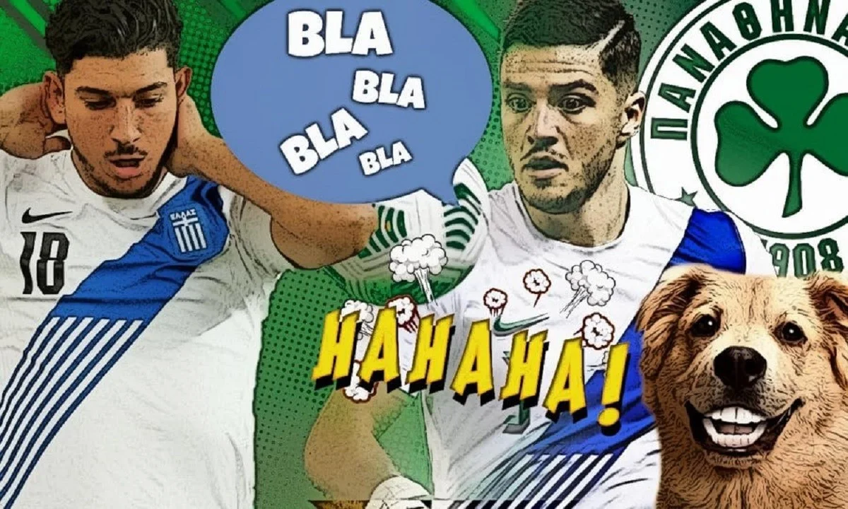 Παναθηναϊκός: Μετά τον Λημνιό, ο Κατράνης!
