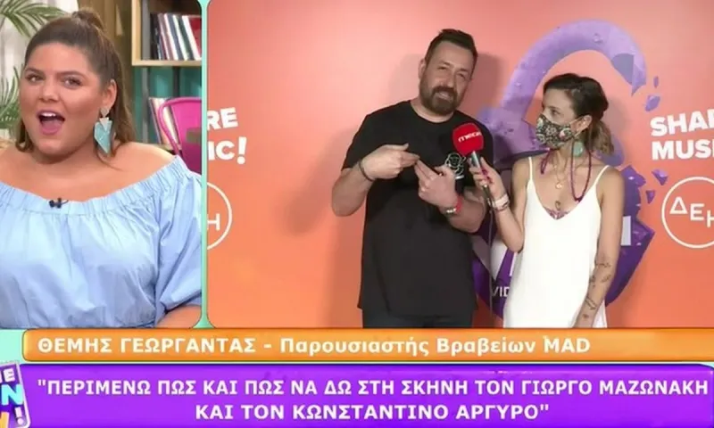 Mad Video Music Awards: Έρχεται συνεργασία φωτιά Μαζωνάκη - Αργυρού!
