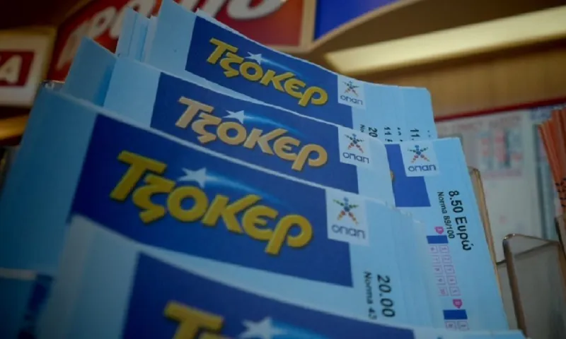 ΤΖΟΚΕΡ: 2,6 εκατ. ευρώ αναζητούν απόψε νικητή – Κατάθεση δελτίων έως τις 21:30 σε πρακτορεία ΟΠΑΠ ή μέσω διαδικτύου 