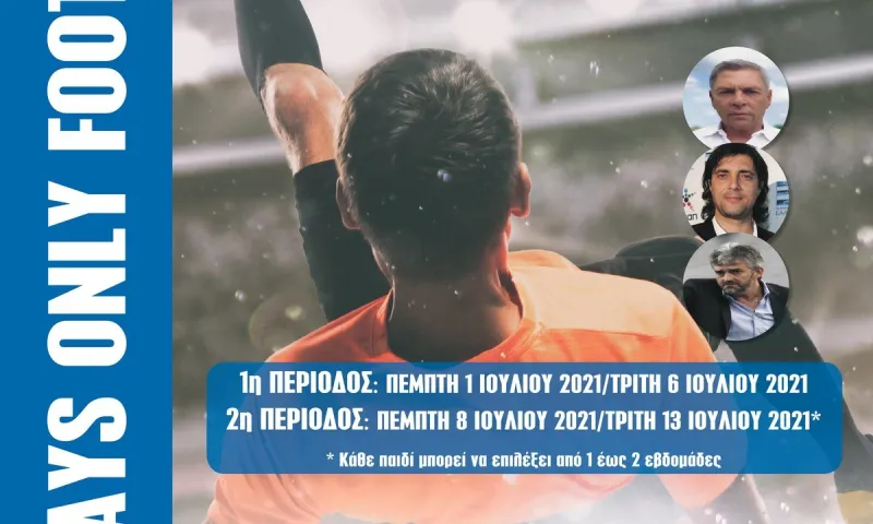 6 Days Only Football 2021