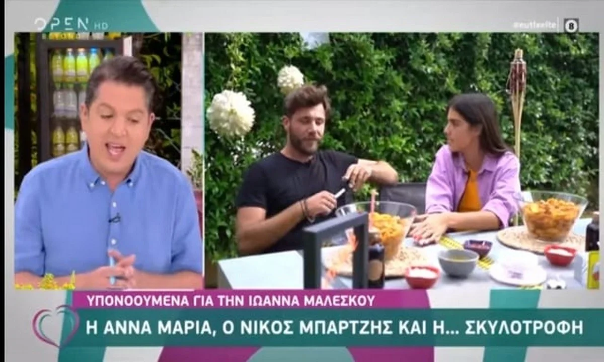 Survivor: Άννα Μαρία και Μπάρτζης τρολλάρουν την Μαλέσκου με...σκυλοτροφή!