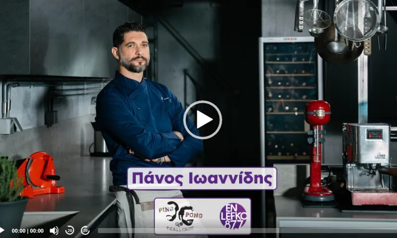 MasterChef - spoiler: Ο Πάνος Ιωαννίδης αποκαλύπτει πότε ξεκινούν τα γυρίσματα για το MasterChef 6