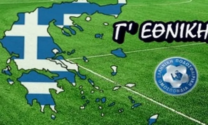Γ' εθνική: Επτά όμιλοι και 86 ομάδες από σεζόν 2021-22, μπαράζ ανόδου από τα τοπικά