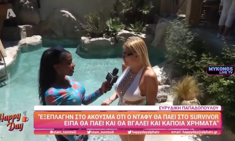 Survivor: Καμία κόντρα με τον Τριαντάφυλλο!