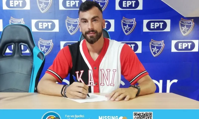 Ιωνικός: Ανακοινώθηκε ο Μύγας επιβεβαιώνοντας το Sportime