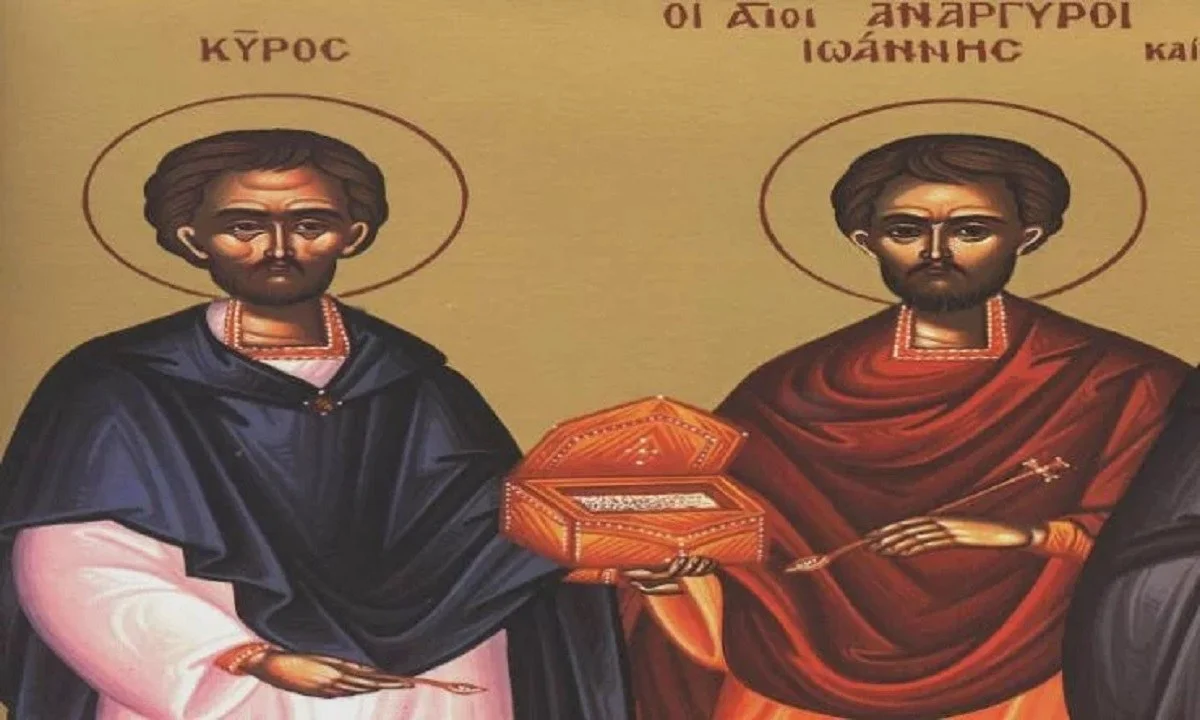 Εορτολόγιο Δευτέρα 28 Ιουνίου: Ποιοι γιορτάζουν σήμερα