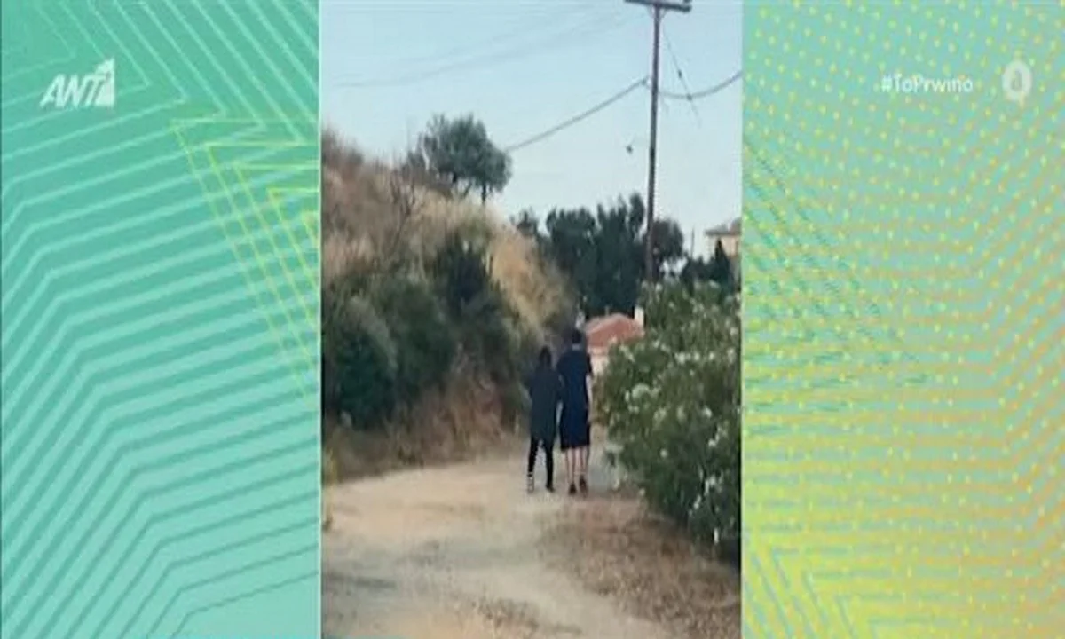 Έγκλημα στα Γλυκά Νερά: Το καθημερινό δρομολόγιο της μητέρας της Καρολάιν