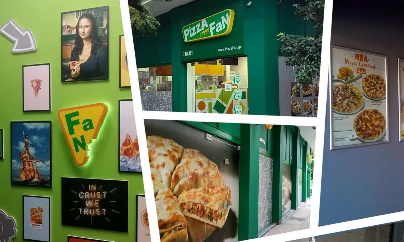 Pizza Fan rebranding - Νέα εικόνα, νέα εμπειρία