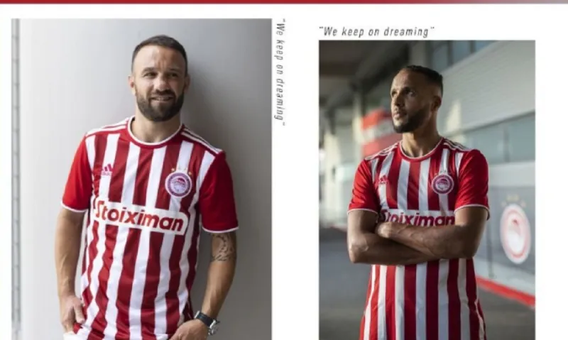 Ολυμπιακός: Αυτή είναι η νέα φανέλα (pic)
