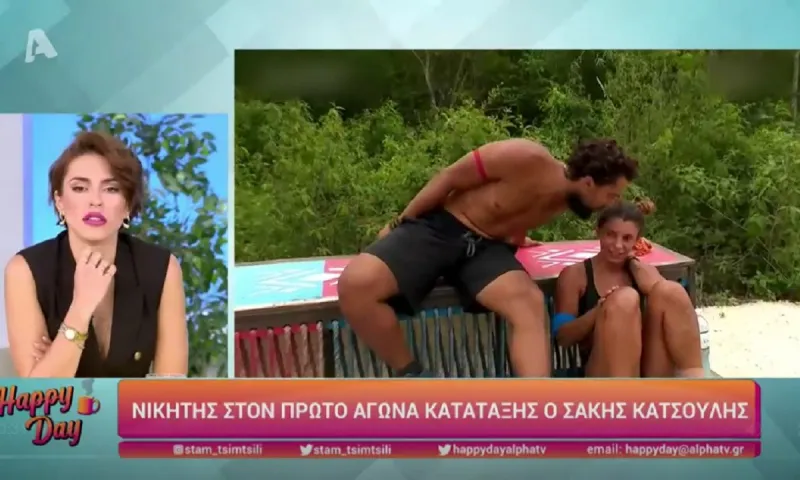 Survivor: Τα χάδια του Σάκη στη Μαριαλένα