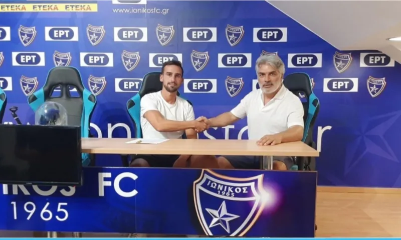 Ιωνικός: Επιβεβαίωση Sportime, επίσημο και του Σάντσες!