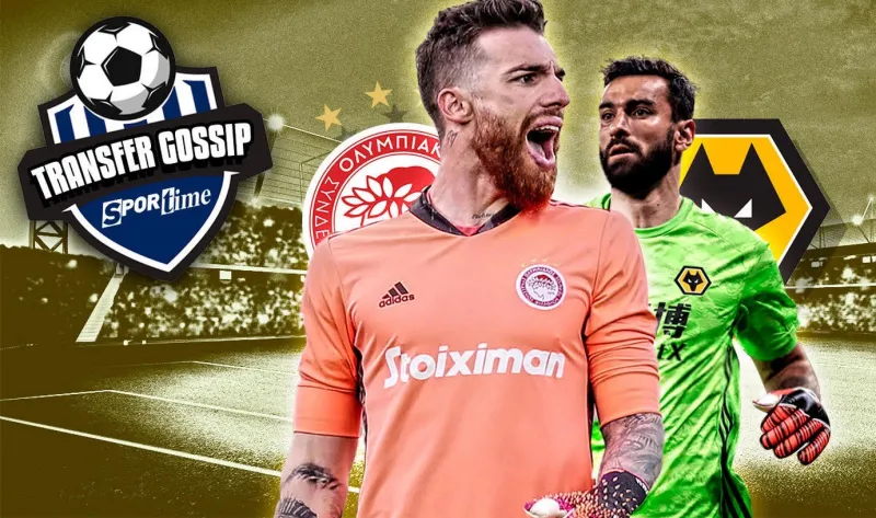 Transfer Gossip – Ολυμπιακός: Ο Σα στην αναμονή, δεν τα βρίσκουν ακόμα Γουλβς – Ρόμα για Πατρίσιο