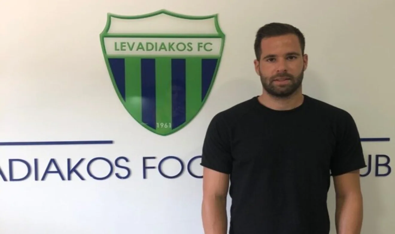 Aπό τη Λαμία στη Super League 2 και στον Λεβαδειακό!