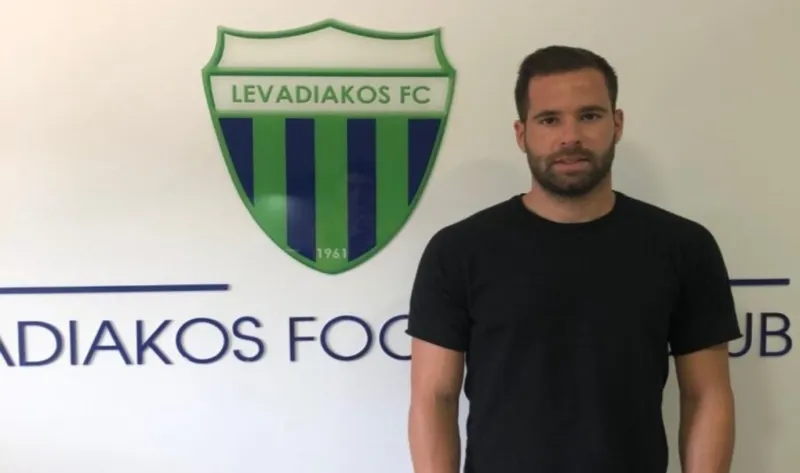 Aπό τη Λαμία στη Super League 2 και στον Λεβαδειακό!