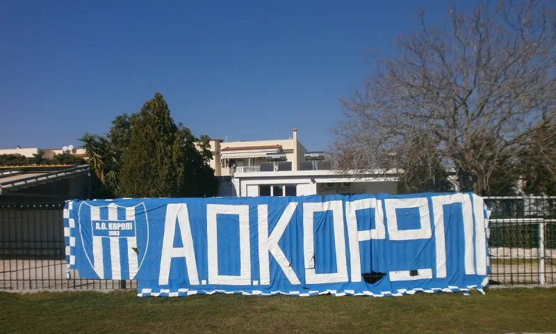 Κορωπί: Μηδενίζεται το κοντέρ και restart από τη Γ’ ΕΠΣΑΝΑ;