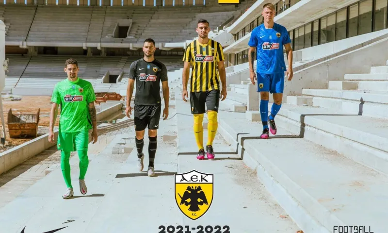 ΑΕΚ: Οι νέες εμφανίσεις από την Nike (pics-vid)