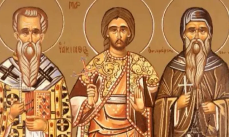 Εορτολόγιο Σάββατο 3 Ιουλίου: Ποιοι γιορτάζουν σήμερα