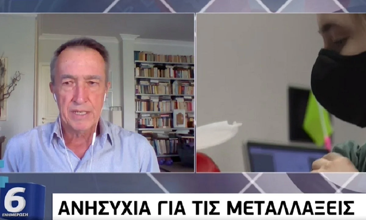 Κορονοϊός - «Βόμβα»: Πρόταση για Μέσα Μαζικής Μεταφοράς μόνο για τους εμβολιασμένους