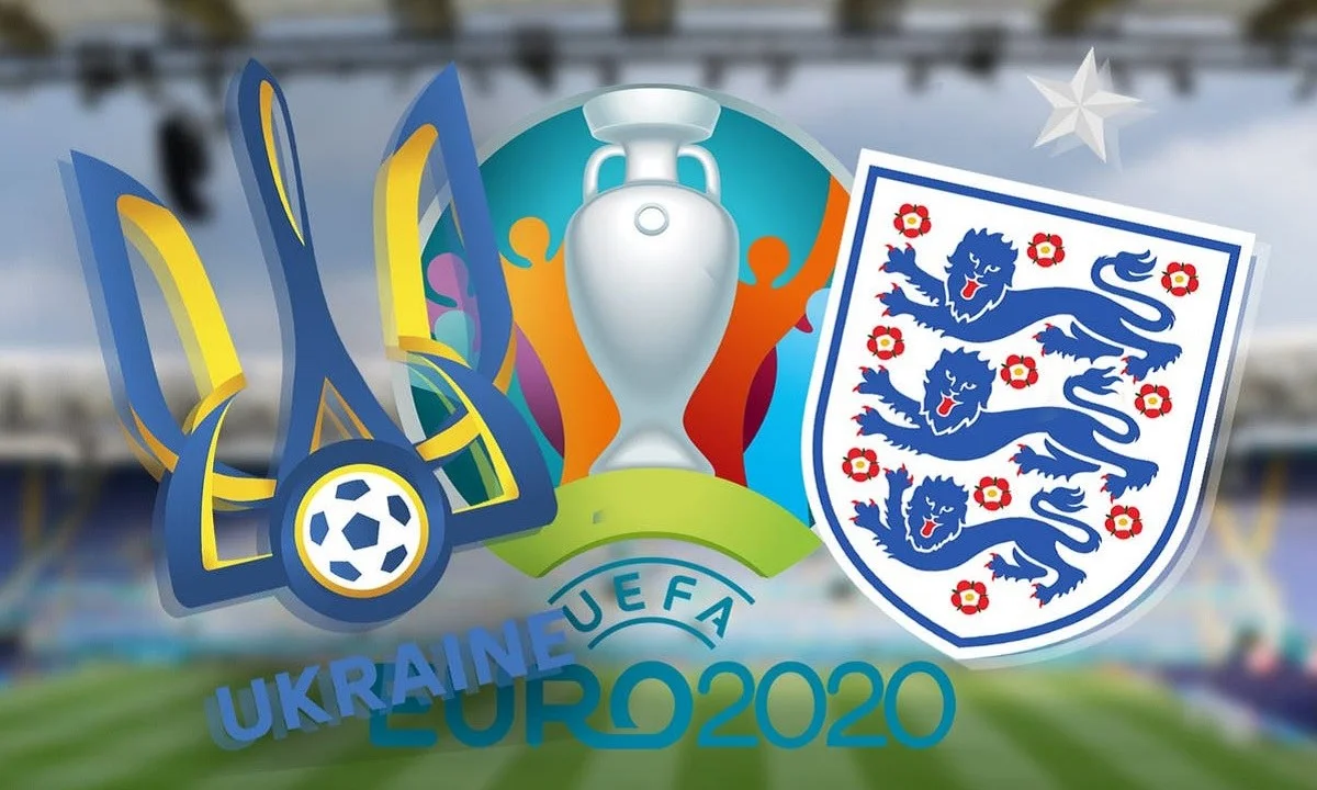 Euro 2020 Ουκρανία - Αγγλία LIVE 0-4 (ΤΕΛΙΚΟ)