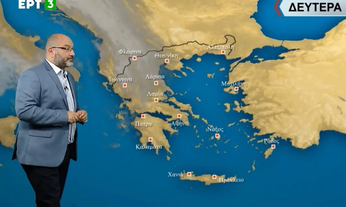 Αρναούτογλου Καιρός: Ανεβαίνει ξανά η θερμοκρασία - Πού θα ζεστάνει περισσότερο
