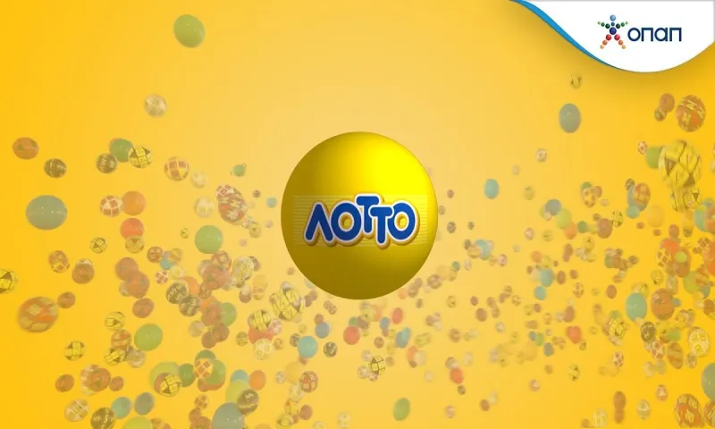 ΛΟΤΤΟ 3/7: Αυτοί είναι οι τυχεροί αριθμοί