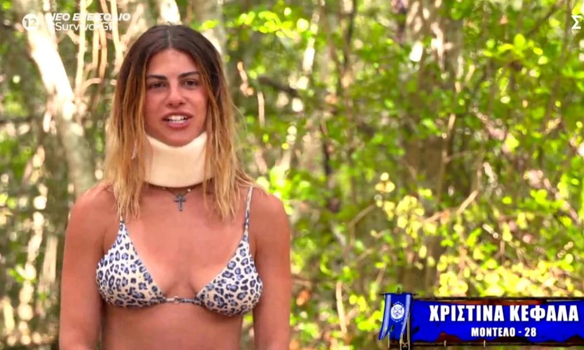 Survivor τελικός: Αυτό είναι το πρόβλημα υγείας της Χριστίνας Κεφαλά - Δεν θα είναι ούτε στον τελικό
