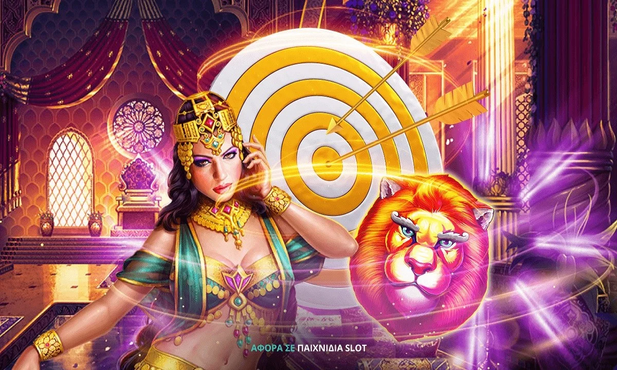 Big Lion – Book of Sheba: Περιπέτεια καζίνο στην Novibet