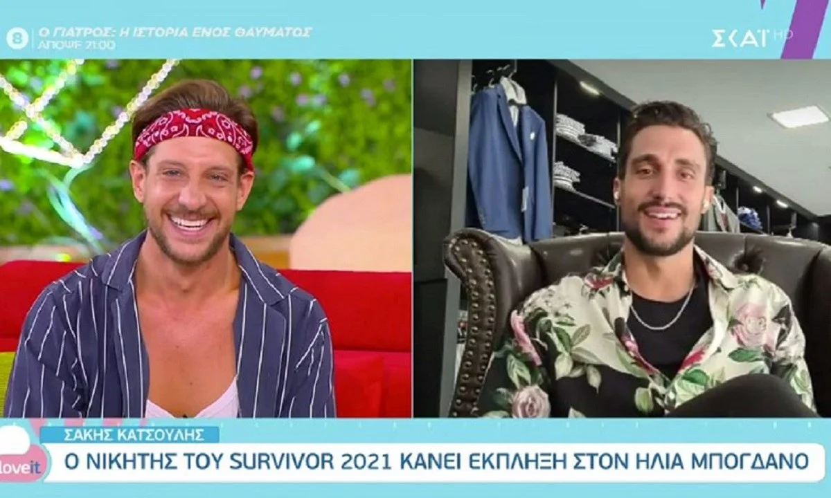 Survivor: Δημόσια συγνώμη Μπόγδανου σε Σάκη - Επιτέλους φίλοι!