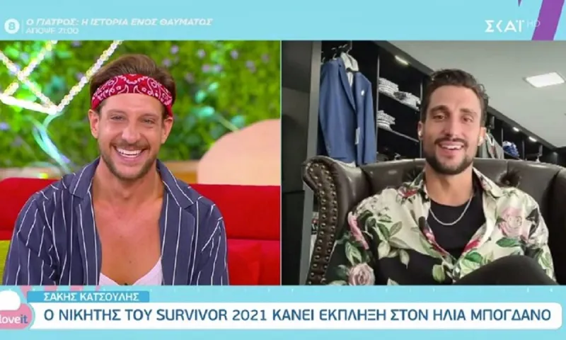 Survivor: Δημόσια συγνώμη Μπόγδανου σε Σάκη - Επιτέλους φίλοι!