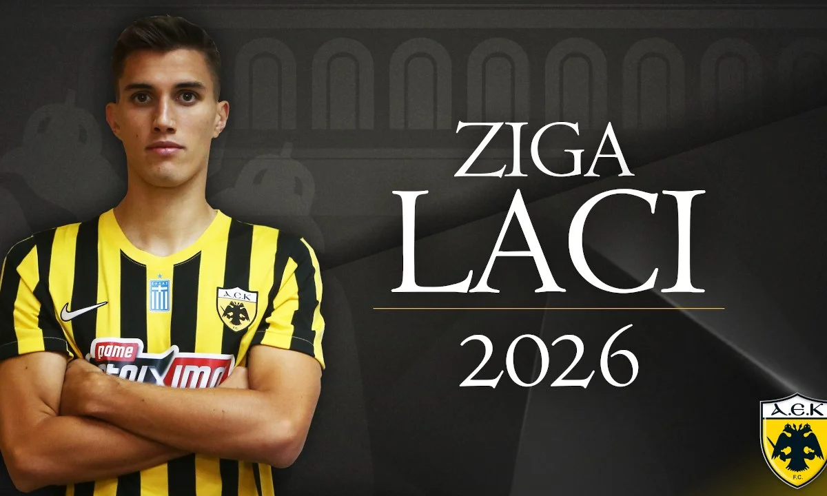 Λάτσι... 2026 και επίσημα! (pic)