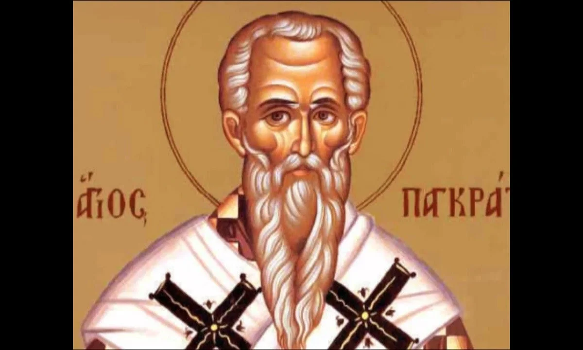Εορτολόγιο Παρασκευή 9 Ιουλίου: Ποιοι γιορτάζουν σήμερα