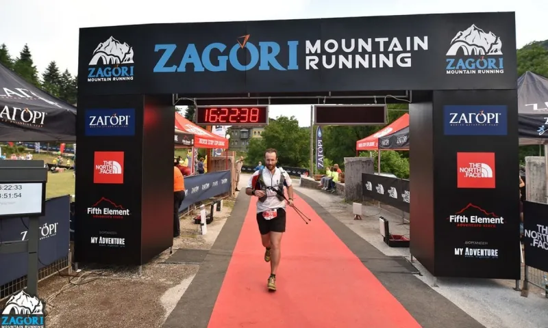 Zagori Mountain Running: Ο μεγαλύτερος αγώνας ορεινού τρεξίματος στις 23-25 Ιουλίου 2021