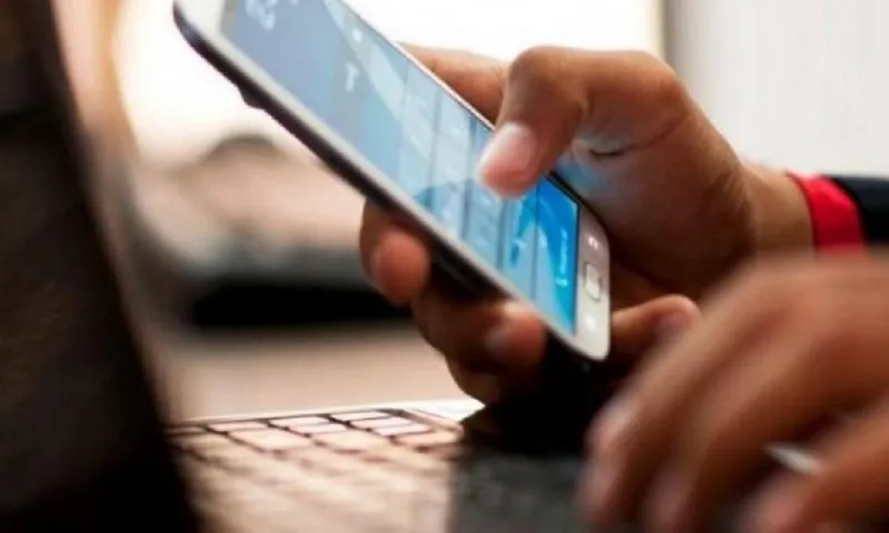 Προσοχή: Μην πατήσετε αυτό το link. Διαγράψτε το μήνυμα λέει η αστυνομία