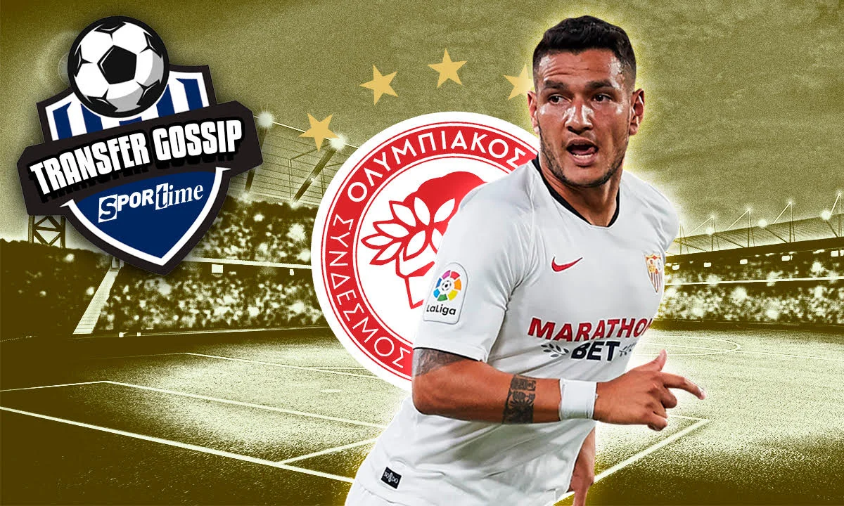 Transfer Gossip – Ολυμπιακός: Δυνατά για Ρόνι Λόπες οι πρωταθλητές, μεγάλη πρόταση στη Σεβίλλη