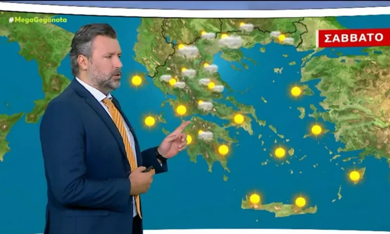 Καιρός Καλλιάνος: Πτώση της θερμοκρασίας και φαινόμενα αστάθειας - Πότε επιστρέφει ο καύσωνας