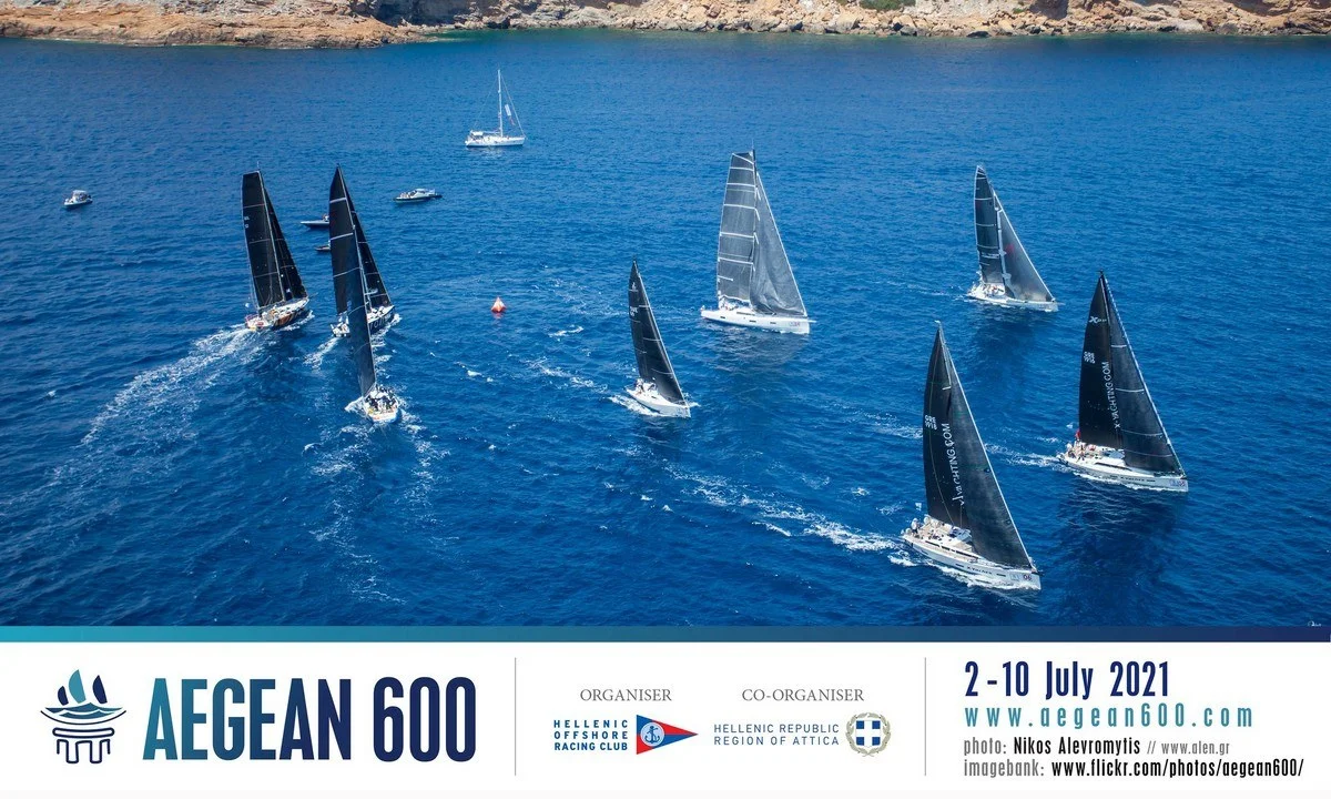 AEGEAN 600: Το «Atalanta II» κατέκτησε το τρόπαιο – Δεύτερο το ελληνικό «Optimum 3 – Samos Steamship»