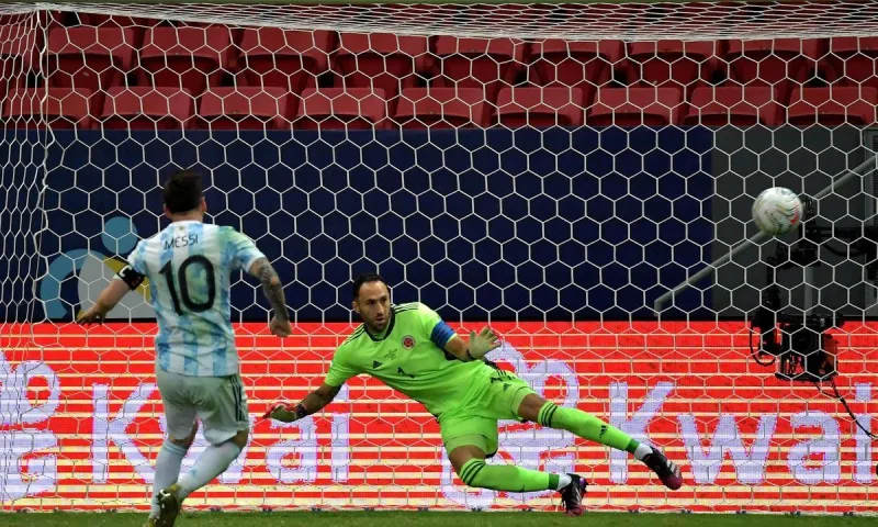 Copa America: Τρελαίνει κόσμο-Δείτε τα... μαγικά του Λιονέλ Μέσι