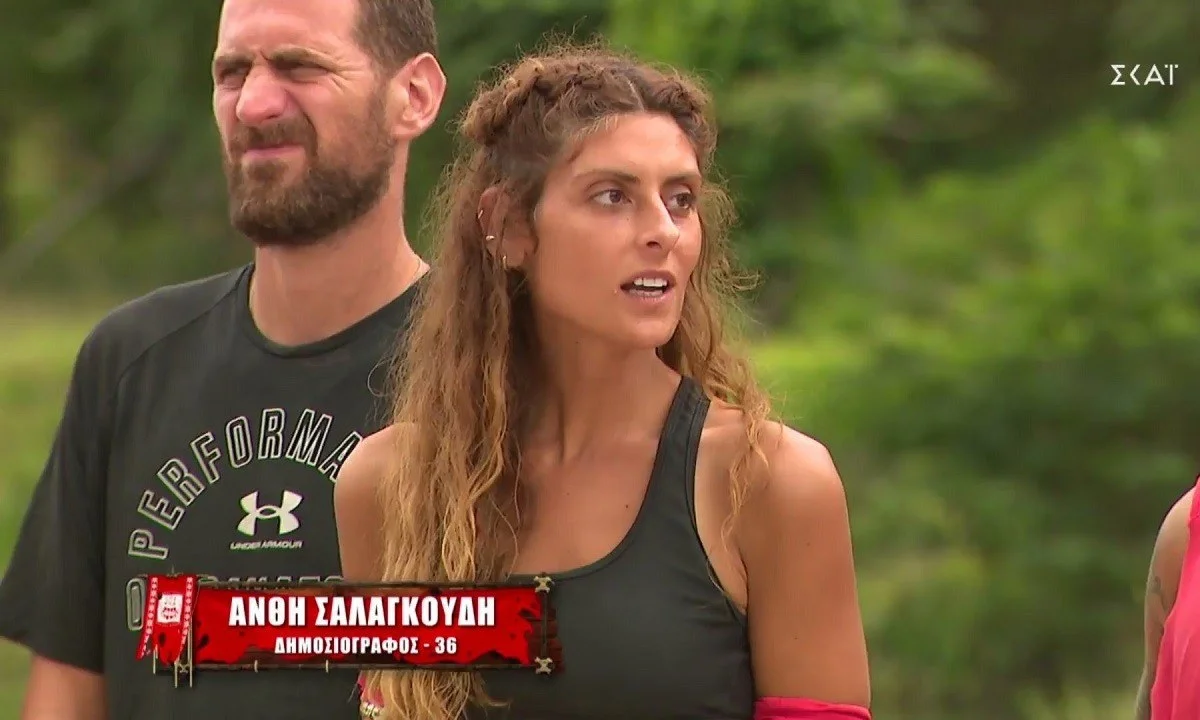 Survivor - Ανθή Σαλαγκούδη: «Δεν θα πήγαινα για λιγότερα χρήματα - Ήταν κόντρα ρόλος για εμένα»