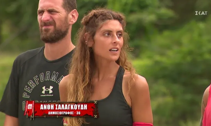 Survivor - Ανθή Σαλαγκούδη: «Δεν θα πήγαινα για λιγότερα χρήματα - Ήταν κόντρα ρόλος για εμένα»