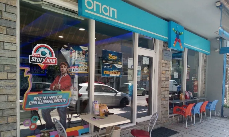 Τζακ ποτ 7,2 εκατ. ευρώ παίζει απόψε μπάλα στα καταστήματα ΟΠΑΠ