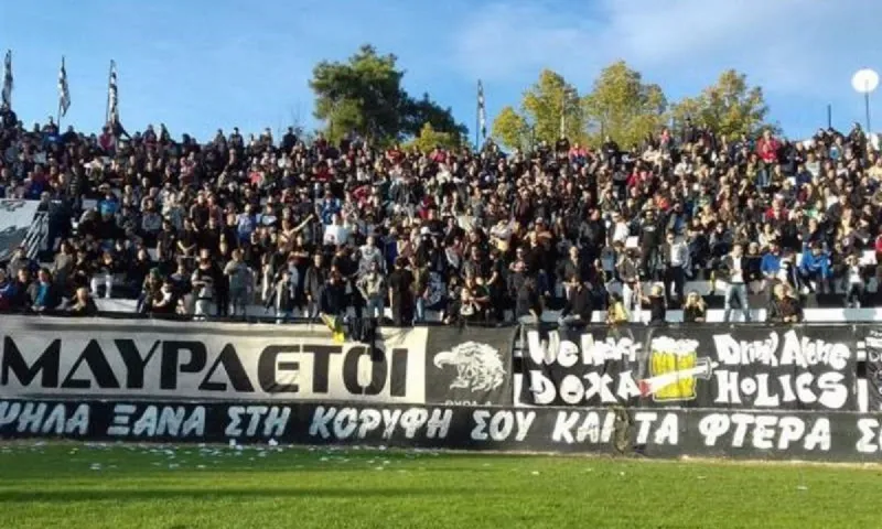 Δόξα Δράμας: Στα όριά τους οι οπαδοί
