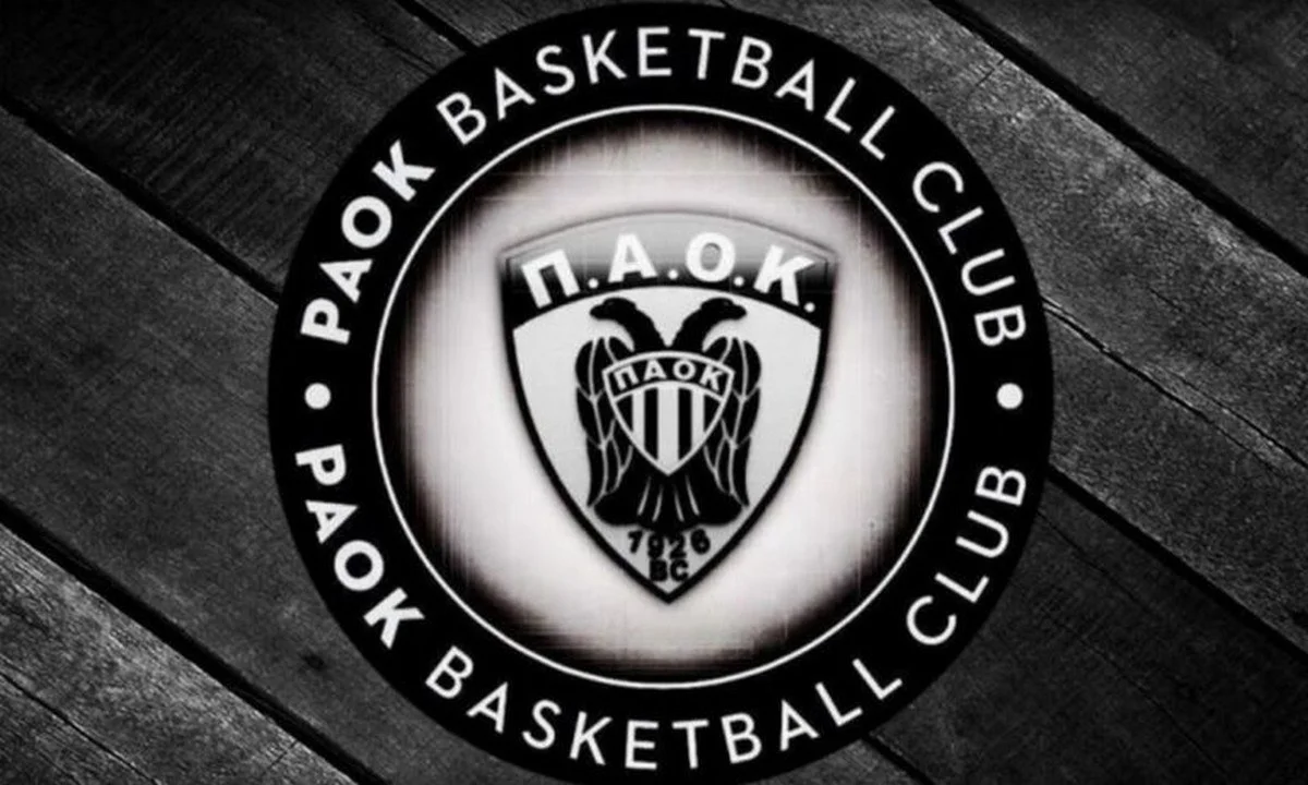 ΠΑΟΚ: Live η συνέντευξη τύπου της νέας διοίκησης της ΚΑΕ
