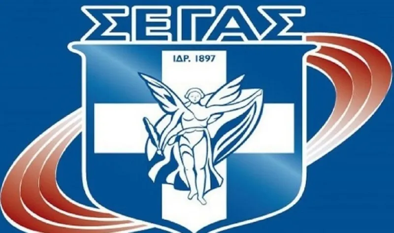 Η μεγάλη συμφωνία της Διοίκησης του ΣΕΓΑΣ με την Aegean και οι αρνητές!