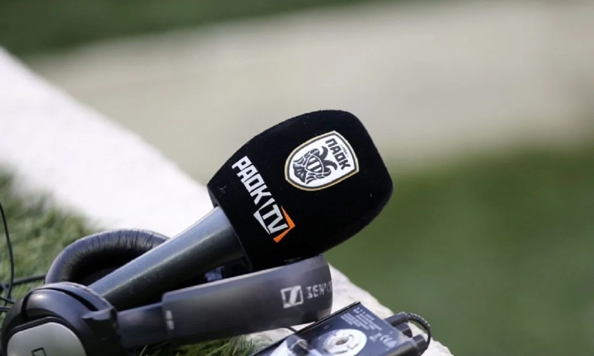 ΠΑΟΚ: Με ενναλακτική του PAOK TV σε περίπτωση προβλήματος